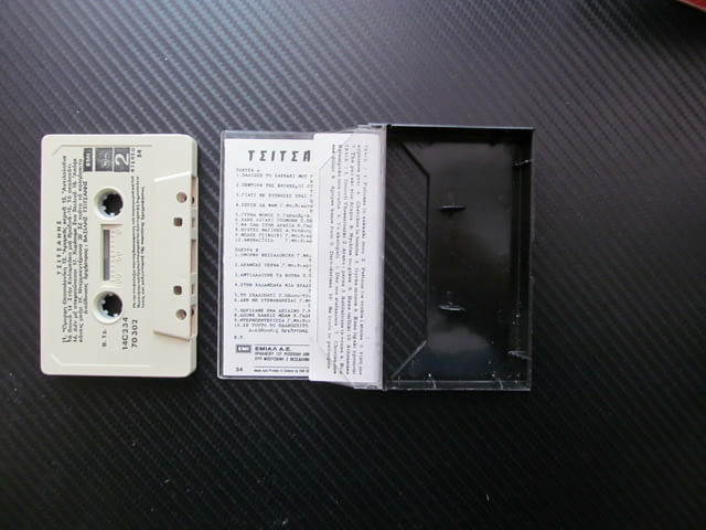 Tsitsanis EMI Василис Цицанис стара гръцка музика касета оригинал колекция музика бузуки рядка аудио - снимка 2
