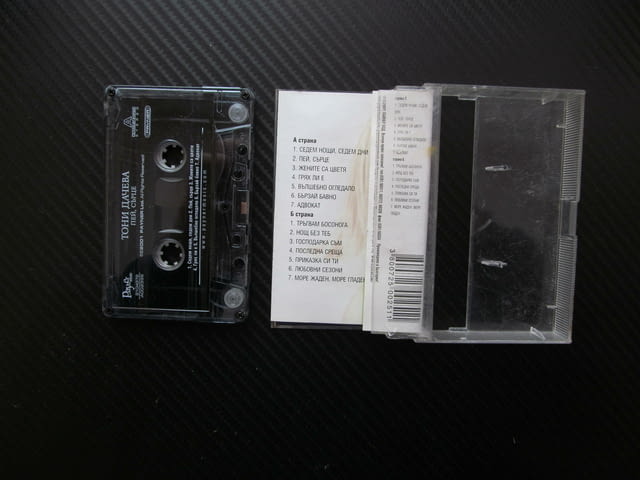 Тони Дачева Пей сърце поп фолк Пайнер мюзик чалга хитове касета Грях ли Седем нощи дни господарка съ - снимка 2