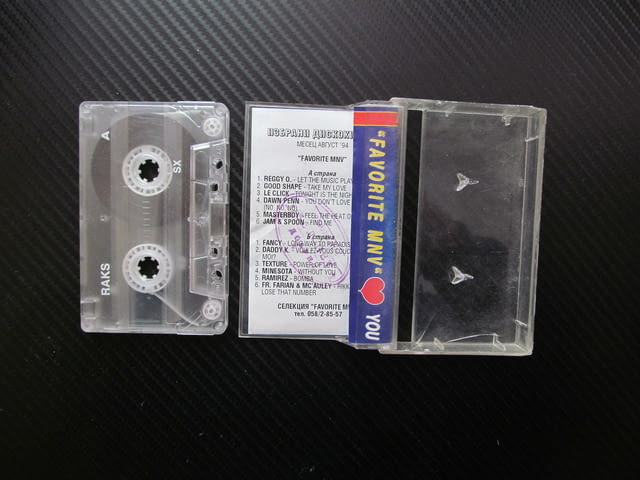 Избрани диско хитове август 94 шлагери от 90-те дискотека танци Favorite MNV аудио касета хубава муз - снимка 2