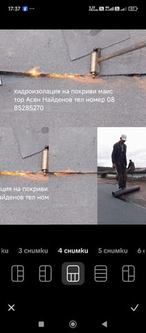 Ремонт на покриви - град София | Покриви / Саниране / Изолации - снимка 2