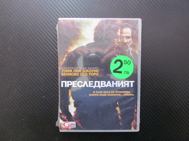 Преследваният DVD филм ешън Тои Лий Джоунс Бенисио дел Торо специалните части войник обучение военно - снимка 1