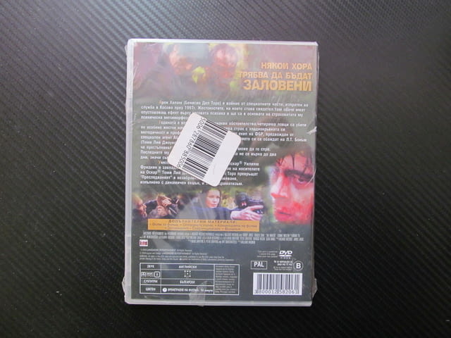 Преследваният DVD филм ешън Тои Лий Джоунс Бенисио дел Торо специалните части войник обучение военно - снимка 3