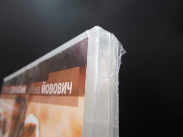 Всичко лошо се връща DVD филм Самюел Джаксън Мила Йовович екшън полицай крадец ченге обир свидетел - снимка 2