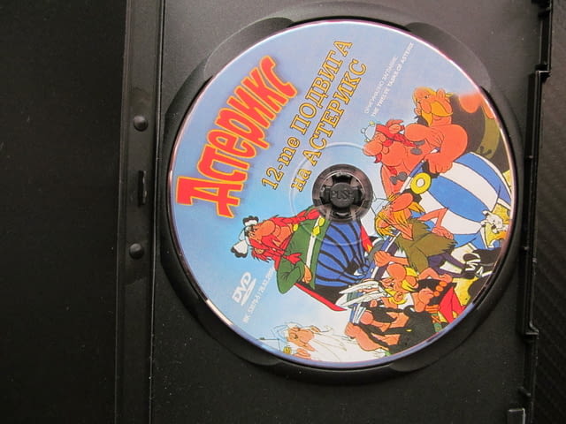 Астерикс 12-те подвига на Астерикс DVD филм Юлий Цезар Галите Обеликс приключения деца видеотека - снимка 2