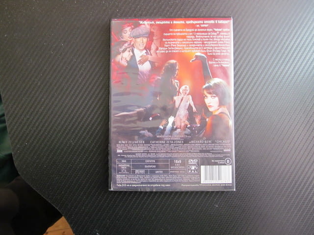 Чикаго DVD филм мюзикъл Ричард Гиър Катрин Зита Джоунс Рене Зелуегър драма убийство еротика танци - снимка 3