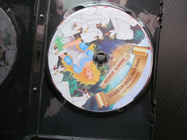 Дивите лебеди DVD филм Ханс Кристиан Андерсен колекция приказки Цветя за малката Ида Елиза хубави де - снимка 2