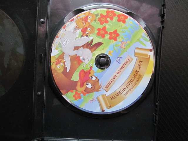 Грозното патенце DVD филм Ханс Кристиан Андерсен колекция приказки Кой може да се съмнява в това кок - снимка 2