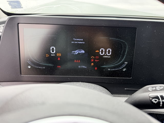 Kia Sportage 5, 1.6 CRDi MHEV двигател D4FE, 136 кс., автоматик., 61 000 км., 2024 г., euro 6D, Киа - снимка 11