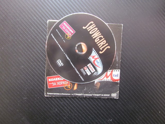 Show Girls DVD филм Танцьорки шоу стриптийз еротика дива момичета програма танци еротични секси голи - снимка 2