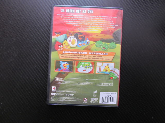 Angry Birds филм Ядосаните пилета гневни от популярната игра забавно екшън прасета оцеляване яйца го - снимка 3