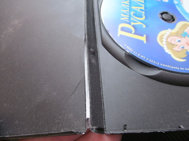 Малката русалка филм Вълшебна колекция подводен свят хората принц любов приказка класическа деца - снимка 3