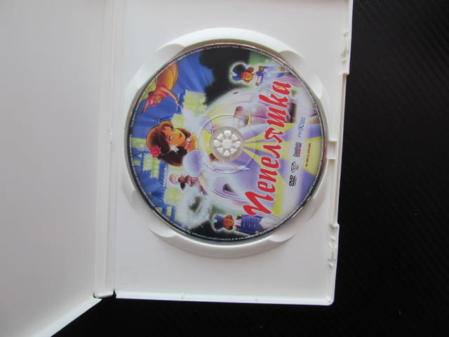 Пепеляшка филм Вълшебна прекрасна класическа приказка красива добра алчна мащеха стъклена обувка при - снимка 2