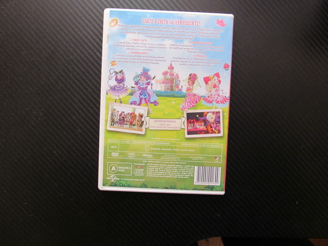 Eyer After Hign DVD филм Пълен безпорядък Вълщебно приказно приключение приятелки страна на чудесата - снимка 3