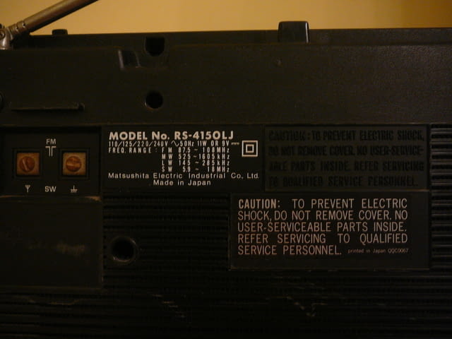 Panasonic rs-4150lj - city of Pazardzhik | Amplifiers & Boards - снимка 10