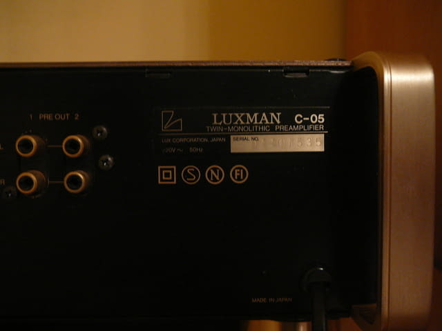 Luxman c-05 - city of Pazardzhik | Amplifiers & Boards - снимка 11