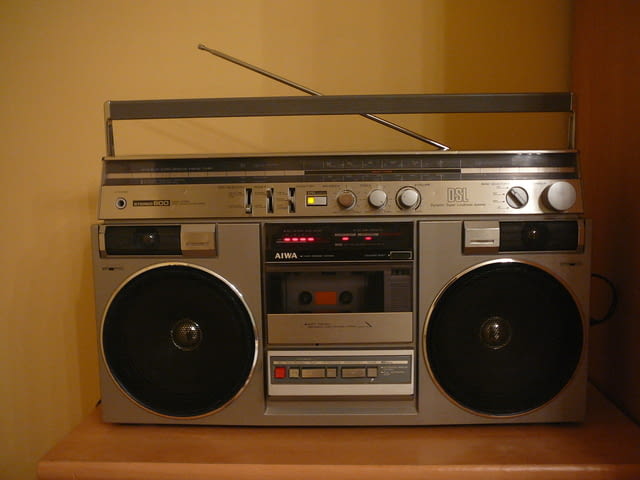 Aiwa cs-600e - град Пазарджик | Ресийвъри / Усилватели - снимка 1