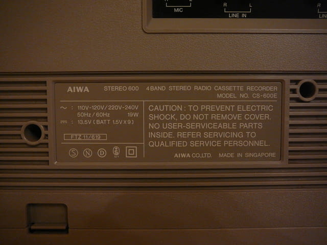 Aiwa cs-600e - град Пазарджик | Ресийвъри / Усилватели - снимка 9