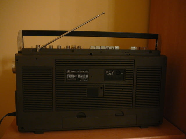Radiotone cordoba 900 - град Пазарджик | Ресийвъри / Усилватели - снимка 8