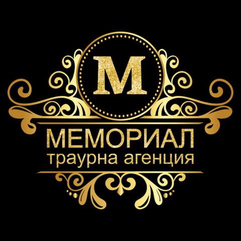 Погребална агенция МЕМОРИАЛ - град Варна | Други - снимка 2