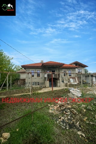 Къща с двор в село Драганово 1-етажна, Тухла, 103 м2 - село Драганово | Къщи / Вили - снимка 1