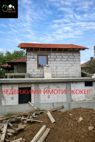 Къща с двор в село Драганово 1-етажна, Тухла, 103 м2 - село Драганово | Къщи / Вили - снимка 4