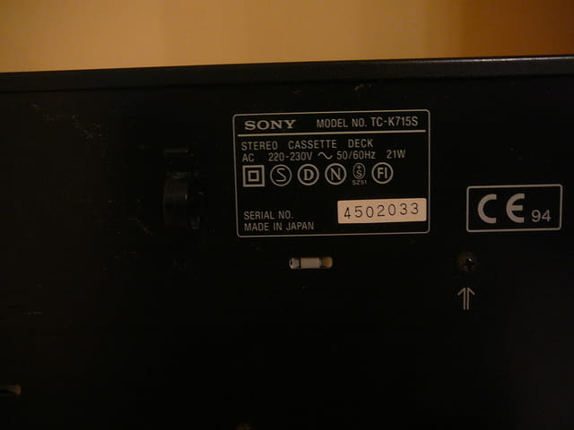 Sony tc-k715s - град Пазарджик | Ресийвъри / Усилватели - снимка 8