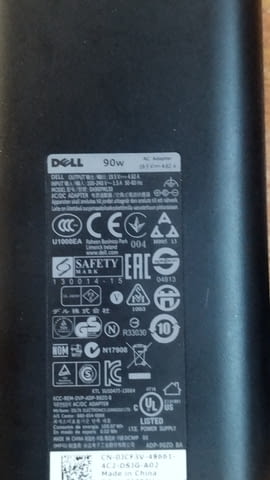 Dell модел DA90PM130 Захранване - адаптер за лаптоп, град София | Части / Аксесоари - снимка 3