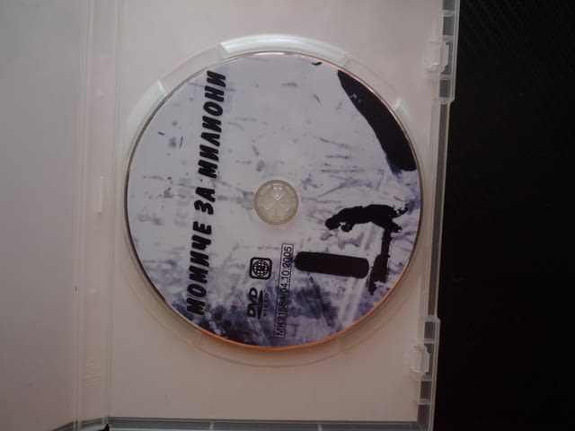 Момиче за милиони DVD филм Клинт Истууд бокс Хилари Суонк Морган Фрийман Оскари талант боец сила - снимка 2