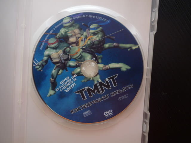 Костенурките нинджа DVD филм озвучен Ъпсурт древни чудовища битки силата приятели екшън враг оръжие - снимка 2