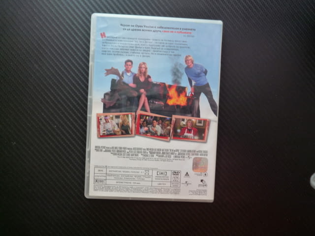 Аз, Ти и Дюпри DVD филм комедия забавна Оуен Уилсън Кейт Хъдсън Мат Дилън бедствие приятели съпруга - снимка 3