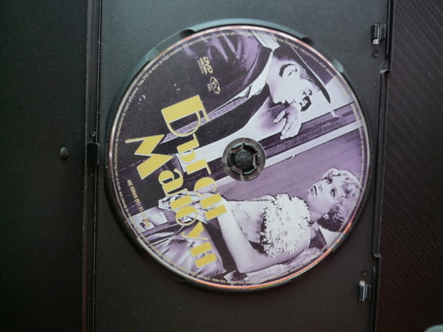 Бъгси Малоун DVD филм детски мафиотски забавен Алън Паркър яйчен крем вместо куршуми римейк деца - снимка 2