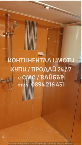 Код 62113. Двустаен апартамент в град Пловдив кв. Каменица 2, първи партерен етаж от 3 етажна коопер - снимка 4
