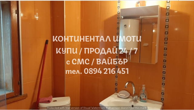Код 62113. Двустаен апартамент в град Пловдив кв. Каменица 2, първи партерен етаж от 3 етажна коопер - снимка 5