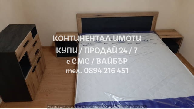 Код 62113. Двустаен апартамент в град Пловдив кв. Каменица 2, първи партерен етаж от 3 етажна коопер - снимка 6