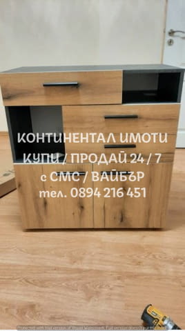 Код 62113. Двустаен апартамент в град Пловдив кв. Каменица 2, първи партерен етаж от 3 етажна коопер - снимка 7