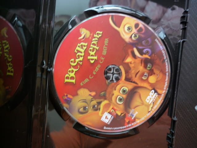 Веселата ферма DVD филм Кой с кого се шегува майтапи номера животни играят забавляват се филмче деца - снимка 2