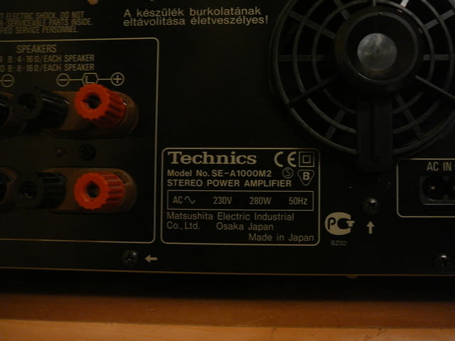Technics se-a1000 mkii - град Пазарджик | Ресийвъри / Усилватели - снимка 8