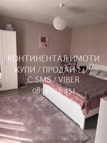 Код 63187. Двуетажна тухла/гредоред къща 120м2 с двор 900м2, след тотален луксозен ремонт. Къщата е - снимка 6