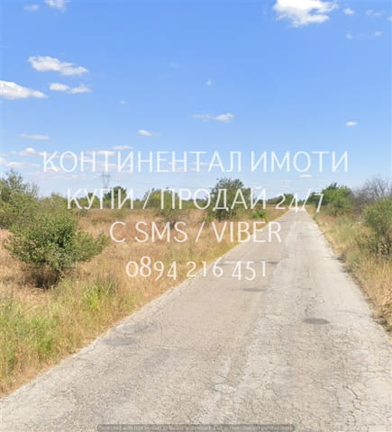 КОДк 62943. Поземлен имот 16дка с лице 180м на шосе с НТП за животновъдна ферма на около 900м след с - снимка 1