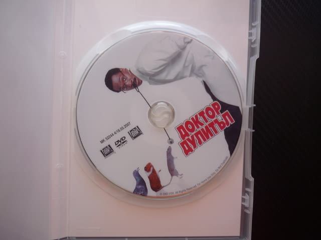 Доктор Дулитъл DVD филм Еди Мърфи комедия разговаря с животни куче тигър лекува общува забавен смях - снимка 2