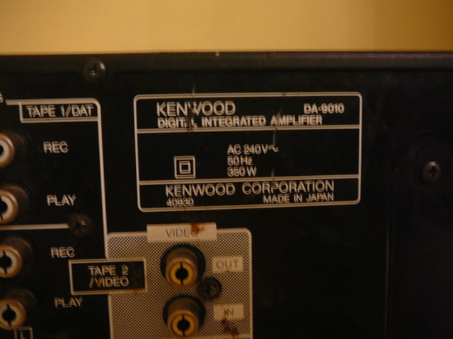 Kenwood da-9010 - град Пазарджик | Ресийвъри / Усилватели - снимка 8