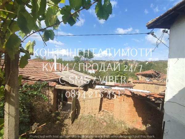 Код 63189. Едноетажна стара къща 40м2 с двор 600м2. Намира се на високо с уникална гледка и е на тих - снимка 10