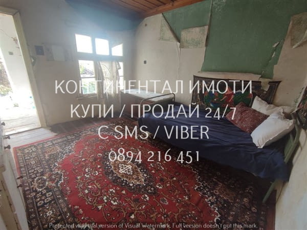Код 63189. Едноетажна стара къща 40м2 с двор 600м2. Намира се на високо с уникална гледка и е на тих - снимка 11