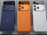 Apple iPhone 17 Pro Max, iPhone 17 Pro, iPhone 17 , iPhone Air , iPhone 16 Pro Max, iPhone 16 Pro