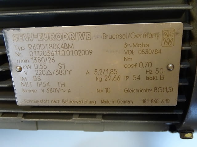 Мотор редуктор SEW-EURODRIVE R60DT80K4BM Gear Motor 0.55kW, град Пловдив | Промишлено Оборудване - снимка 2