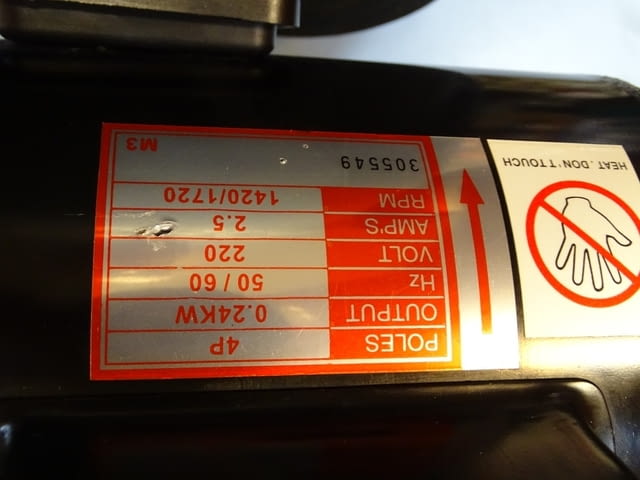Ел. двигател OEM M3 220VDC 50/60Hz 4-полюсен, град Пловдив | Промишлено Оборудване - снимка 2