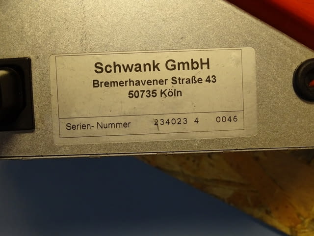 Газов инфрачервен нагревател novo Schwank 30 230V/50Hz/75W 3.08m3/h - снимка 3