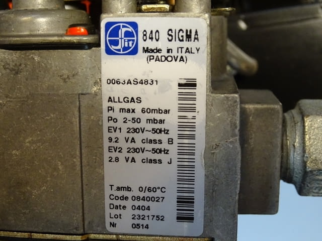 Газов инфрачервен нагревател novo Schwank 30 230V/50Hz/75W 3.08m3/h - снимка 7