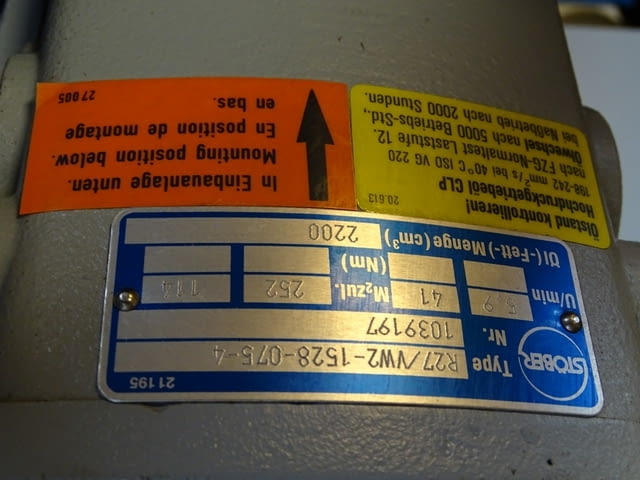 Вариаторен мотор редуктор STOBER typ R27/VW2-1528-075-4 Variable Gear Motor 0.75kW - снимка 4