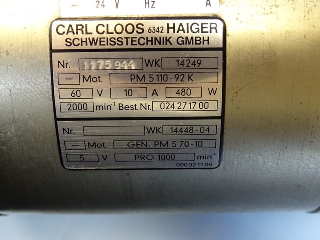 Серво мотор Carl Cloos PM5110-92K DC Servo Motor 60V 480W, град Пловдив | Промишлено Оборудване - снимка 2